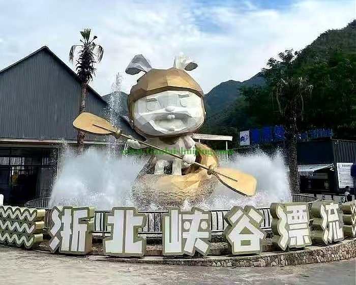 安吉浙北峡谷漂流：匠心独运的景区水景喷泉设计