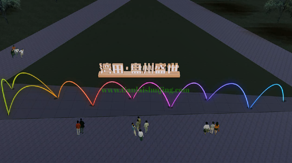 湾田·盘州盛世波光喷泉：小型工程中的艺术典范