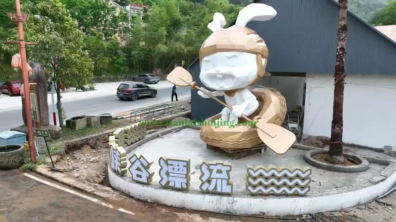 微信图片_20250313204515.jpg