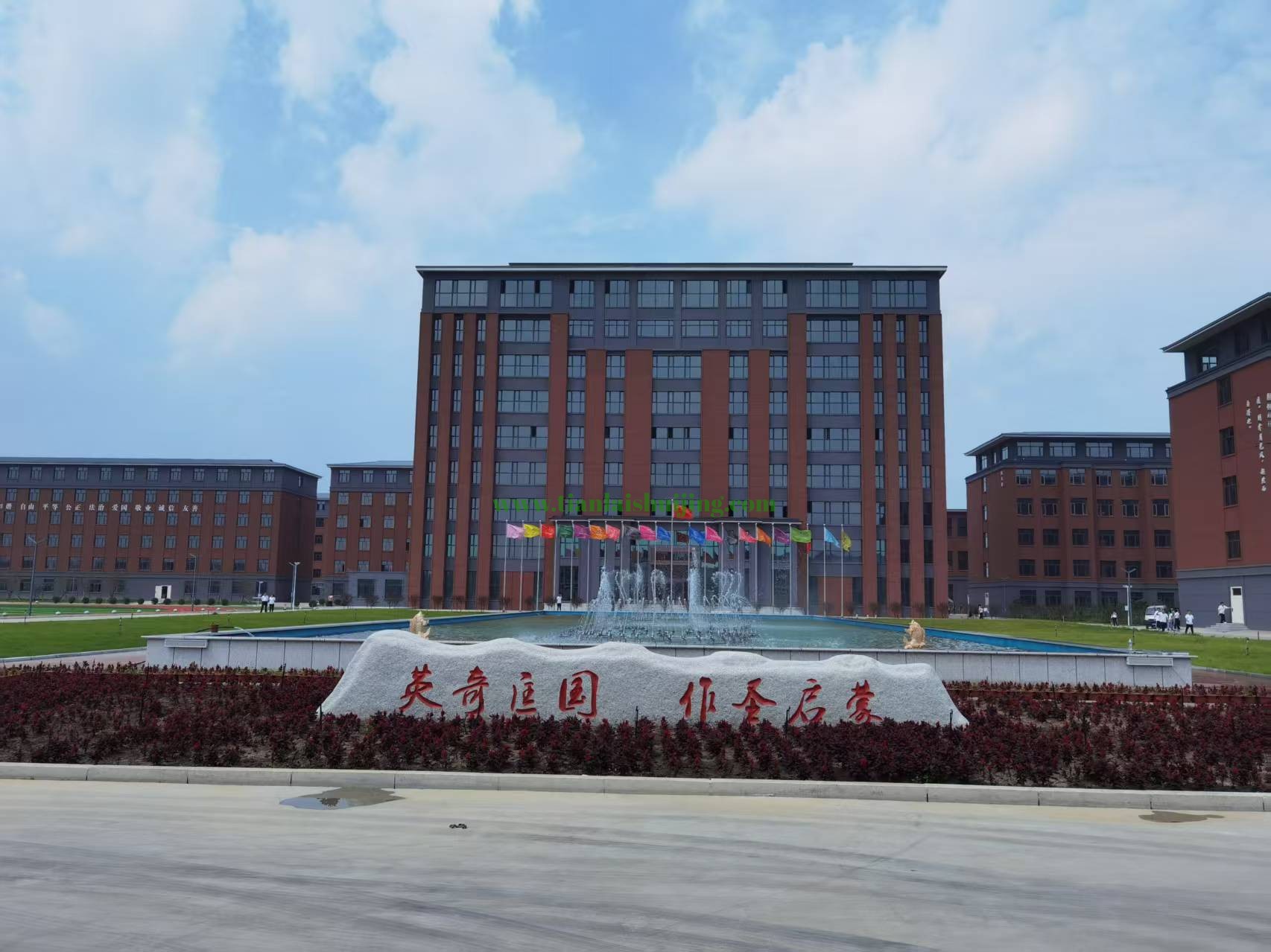 1741965974641319.jpg 4.jpg