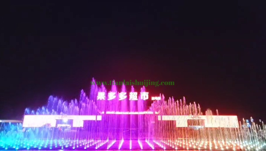 音乐喷泉：科技与艺术交融的城市灵动之魂